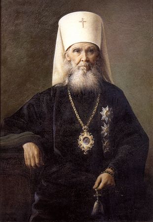 Святитель Макарий, митрополит Московский и Коломенский