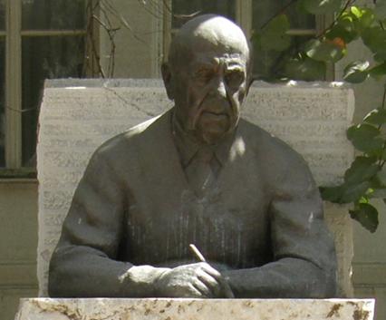 Памятник Йоргосу Сеферису